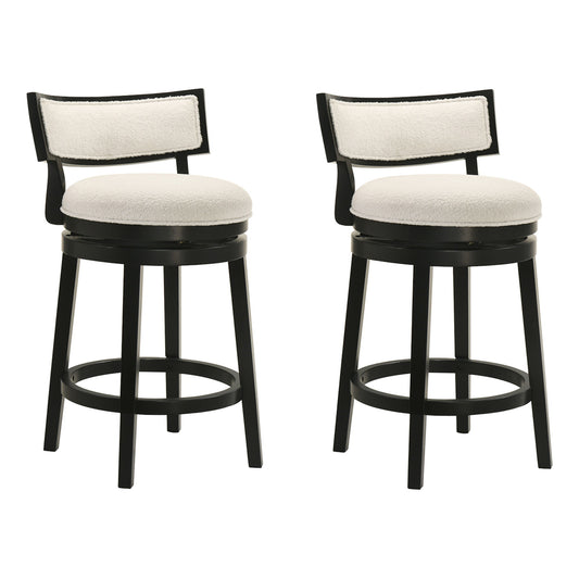 Noely - Modern Farmhouse Swivel Wood Counter Height Kitchen Bar Stool